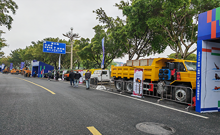 北京汽車制造廠黃驊基地亮相中國(guó)（蒼南）機(jī)械展
