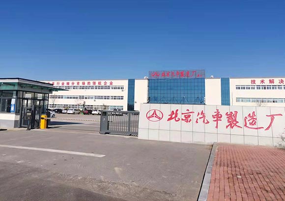 什么是無軌運(yùn)人車？